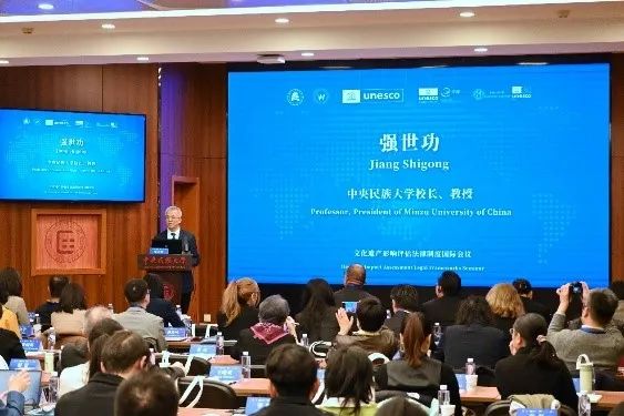 联合国教科文组织国际研讨会强调影响评估作为遗产保护工具的重要性