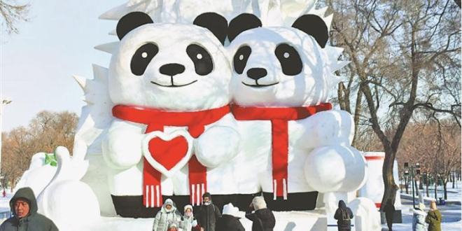 元旦小长假 龙江旅游全线升温