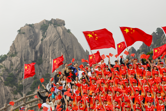 黄山：古韵新风掀起“国潮热”_fororder_图片1