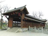 四川的廊桥，懂得慢活