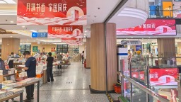 北京：四大书城联动打造国庆必打卡书香地标