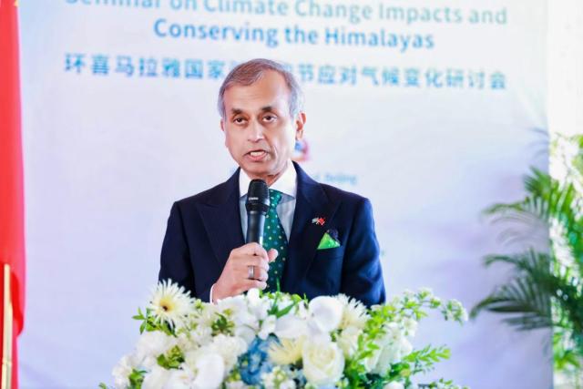 “气候变化的影响与喜马拉雅地区保护”研讨会在京举行_fororder_尼泊尔稿件3