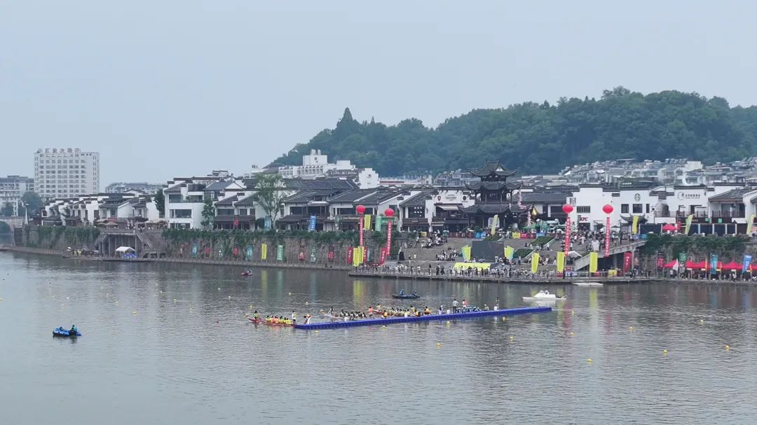 2025长三角绿水青山运动会新安江·龙舟赛暨屯溪区第四届国际龙舟邀请赛举行_fororder_图片7