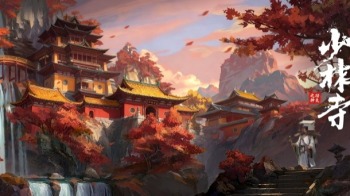 [Demonstration Case] Beijing, China · "The God of Shaolin Kung Fu" Digital Experience Project_fororder_少林功夫之神海报二(1)