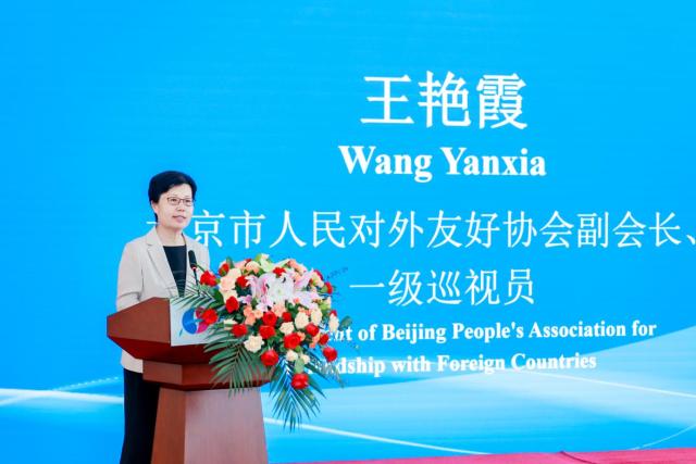 “中拉青年创业者对话会”在京举办_fororder_图片2