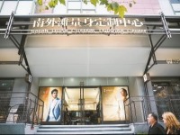 上海定制，靠什么留住全球目光