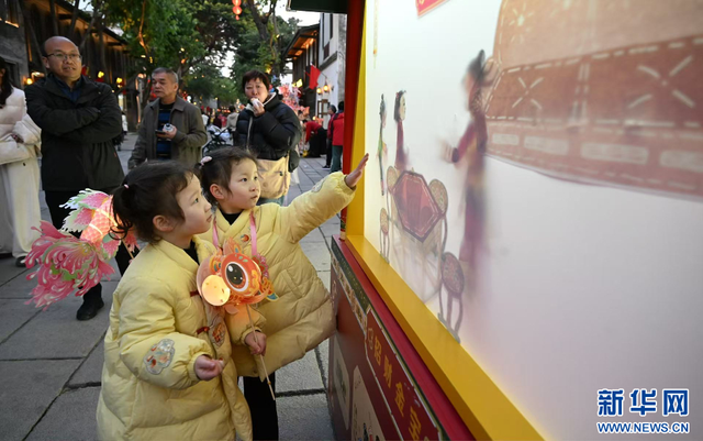 来福州过福年 文旅盛宴享不停
