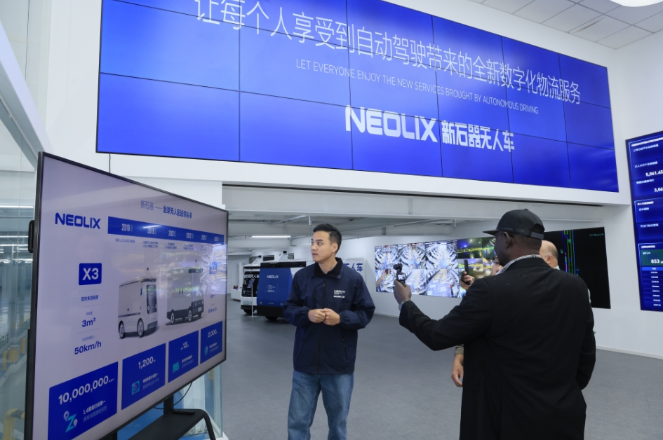 【魅力北京】梦想照进现实！沙特摄制组“对话”智能制造