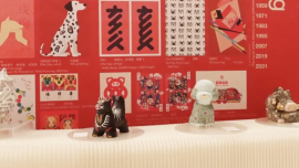 全球吉庆生肖设计展在纽约联合国总部揭幕
