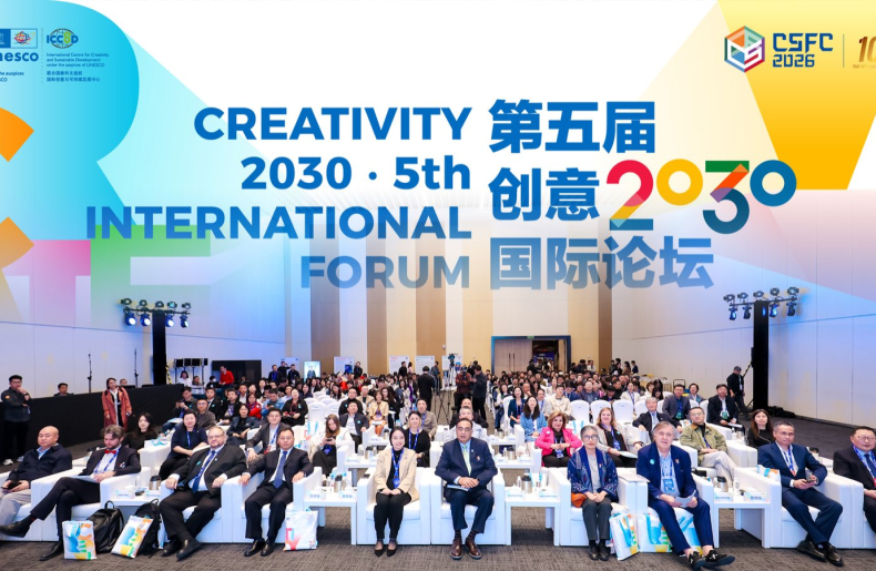 Can Digital Technologies Safeguard Diversity of Cultural Expressions? 40 Global Cases Provide Answers