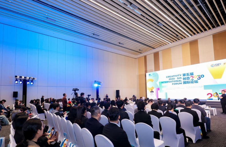 数字技术能否守护文化表现形式多样性？ 40个全球案例给出答案