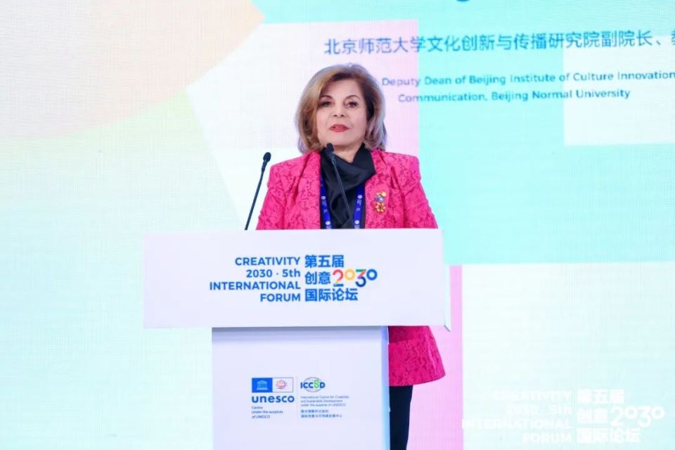Mehri Madarshahi : Intelligence artificielle, culture et développement durable : pourquoi il n'y a pas d'équilibre naturel_fororder_3