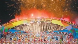 海南三亚：逐梦亚沙会 活力耀亚洲