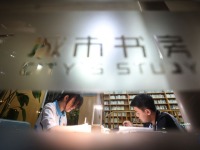 辽宁大连：西岗区城市书房 24小时"不打烊"的文化灯塔
