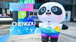 为赛事预热 “世运空间”亮相成都社区_fororder_3