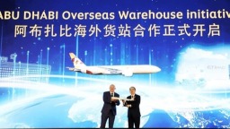 湖北鄂州花湖机场中东货站启用