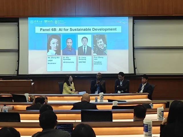 机遇与挑战：人工智能赋能可持续发展