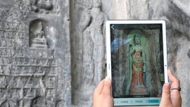 激光雷达、人工智能、无人机航拍……原来，考古还能这样“挖”？_fororder_IMG_5618