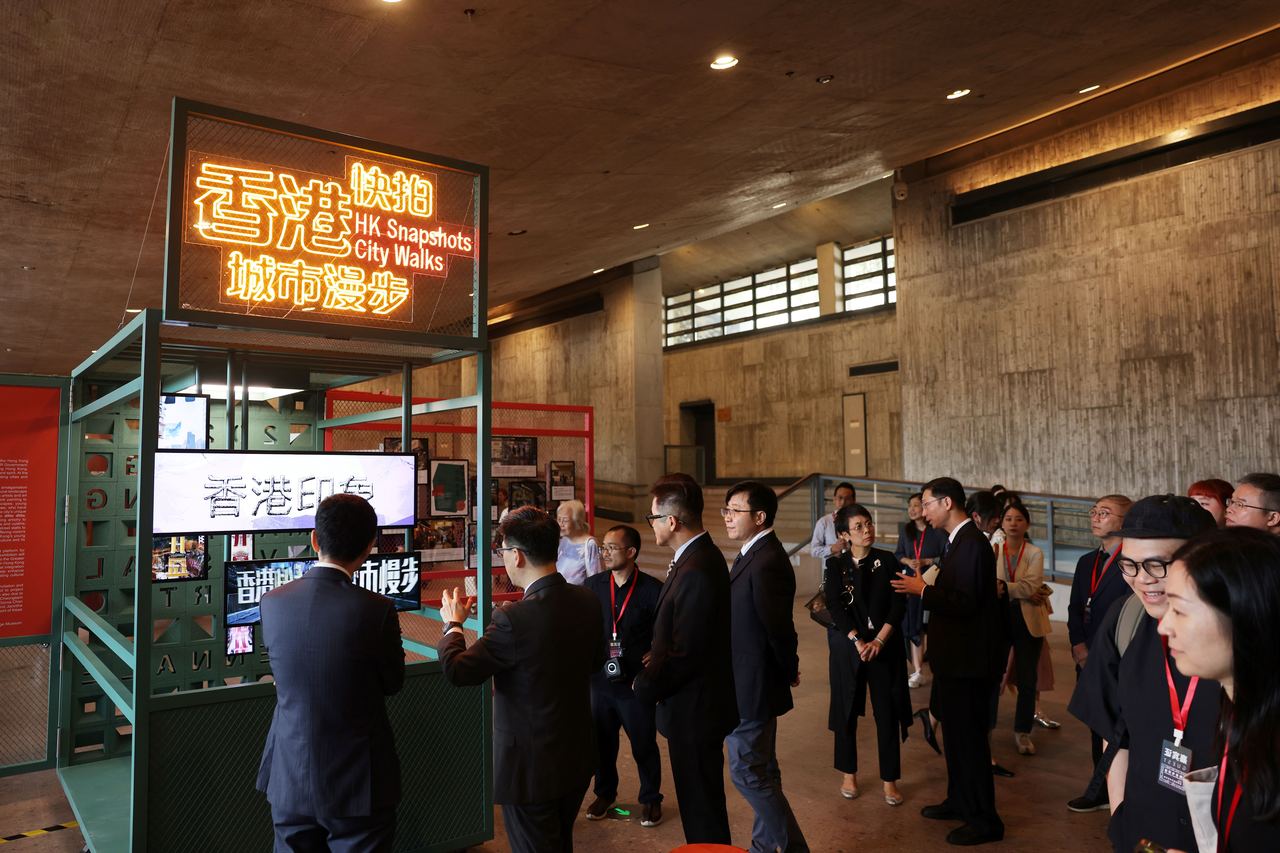 “融合与对话：2024港澳视觉艺术双年展”首展落地杭州