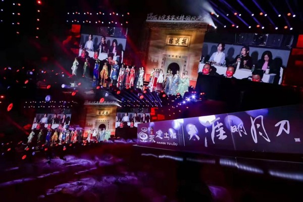 [Typical Case] Fujian, China · Innovative Practice of Collaborative Protection of Fujian Tulou, Hakka and Southern Fujian Intangible Cultural Heritage Linked by Tencent Games_fororder_现场活动照片2