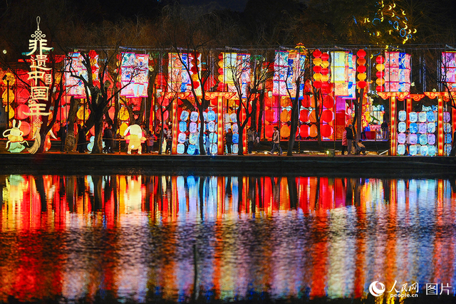 暖意满人间 元宵共此时 暖意满人间 元宵共此时