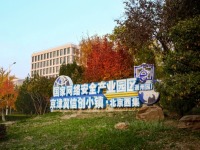 北京首个AI算力共享智能工厂投产