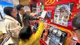 《哪吒2》票房火爆 周边产品热销