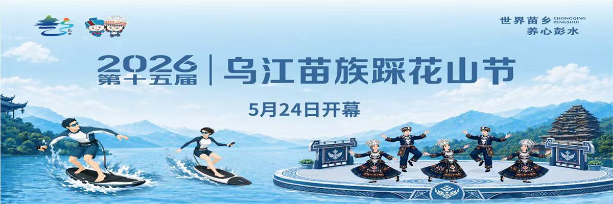 图片默认标题_fororder_1200400