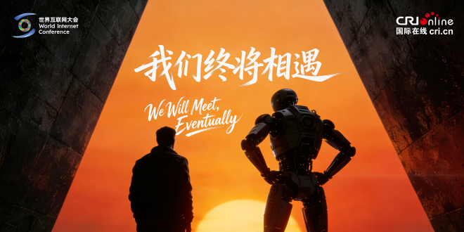 视频 | 巴塞罗那的AI回响