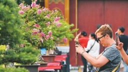 北京：走进公园，与艺术相遇