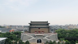 UNESCO Presents the World Heritage Certificate for the Beijing Central Axis, Yin Li Attends Ceremony and Meets Director-General Azoulay