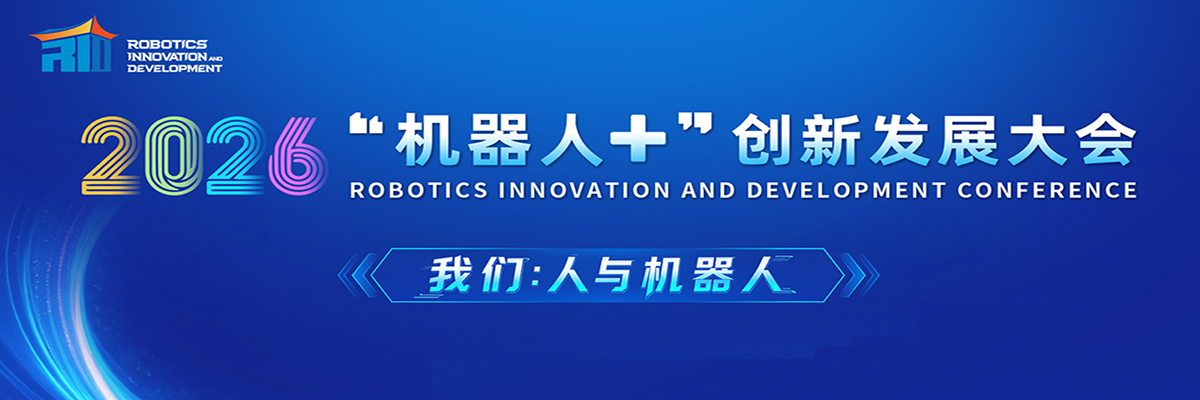 头图_fororder_微信图片_20260710105829_2626_42