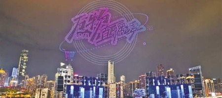 重庆：“山城漫游计划”发布5条特色消费路线_fororder_9d6e8190a7bf483c80b10493c903ff10.640x374