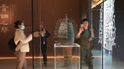 全球首个设置在机场内的在地文物展示博物馆正式开馆
