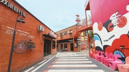 走进天津骑行文创街区：“飞鸽”印记 乐在“骑”中
