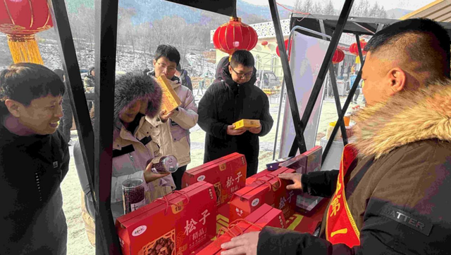第三届鸭绿江·龙山湖渔猎文化活动开幕