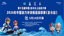 点播_fororder_ec99253f-d41f-4979-a3f4-764e6078e415.210x118
