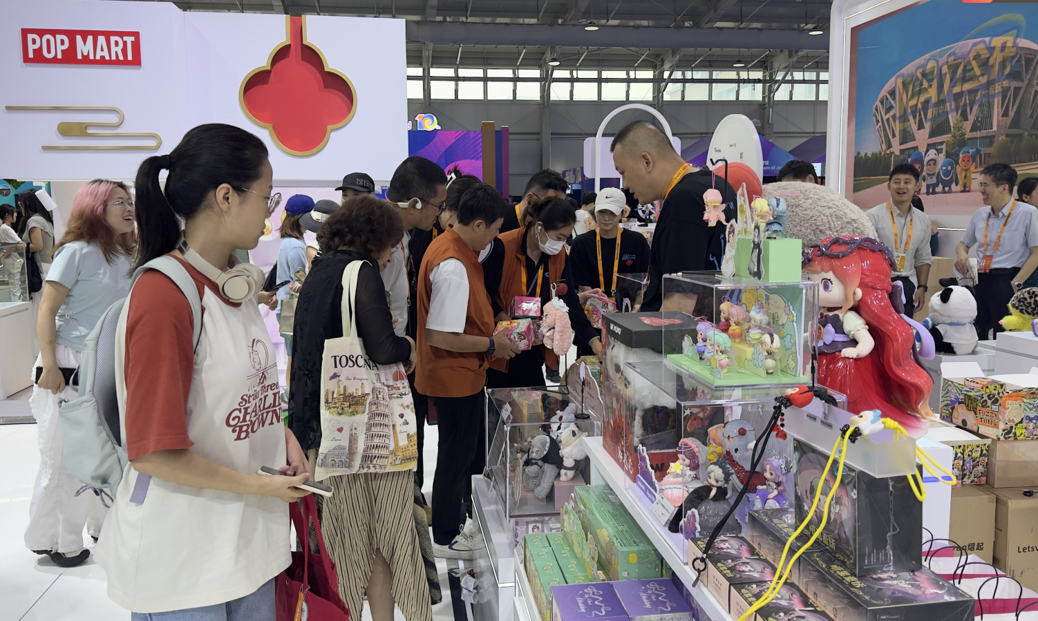 2025服贸会“北京日”活动朝阳区作主题推介 科技创新正在成为朝阳高质量发展重要引擎_fororder_11