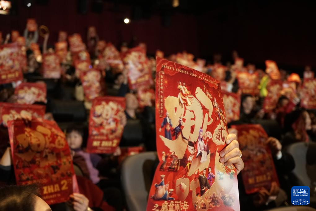 《哪吒之魔童闹海》北美首映礼在洛杉矶举行 《哪吒之魔童闹海》北美首映礼在洛杉矶举行