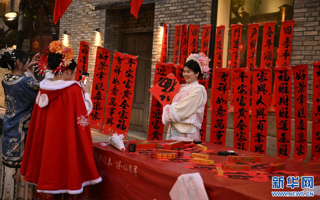 来福州过福年 文旅盛宴享不停
