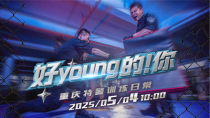 点播_fororder_微信图片_20250429203637