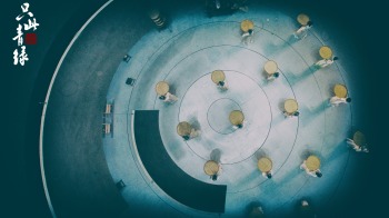 [Demonstration Case] Beijing, China · Dance Poetry Drama “Only This Green and Blue”_fororder_只此青绿剧照4