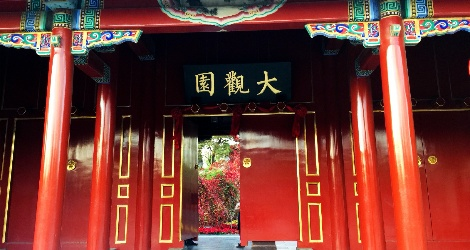 春分燕舞绘纸鸢，京味非遗带你领略春日盛景_fororder_22