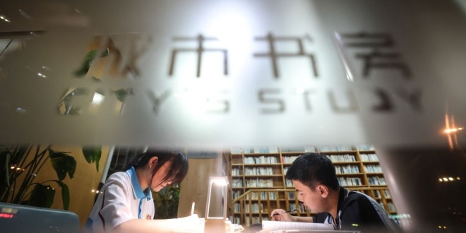 辽宁大连：西岗区城市书房 24小时"不打烊"的文化灯塔