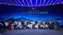 Building Bridges Through Capacity Building: Practical Pathways for Telling China’s Story in the Era of Cultural-Technology Integration