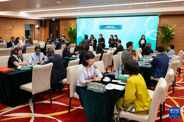 从中葡论坛到澳琴一体化——澳门探索中国与葡语国家交流合作新路径 从中葡论坛到澳琴一体化——澳门探索中国与葡语国家交流合作新路径