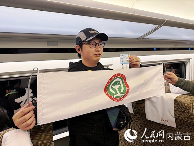 集大原高铁开通运营 集大原高铁开通运营