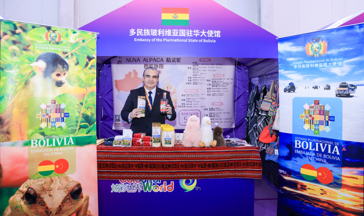 图片默认标题_fororder_13