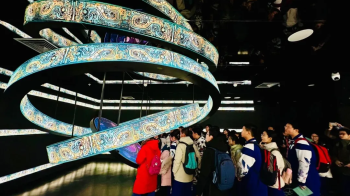 Immersive Beijing: These Digital Hotspots Redefine Weekend Fun
