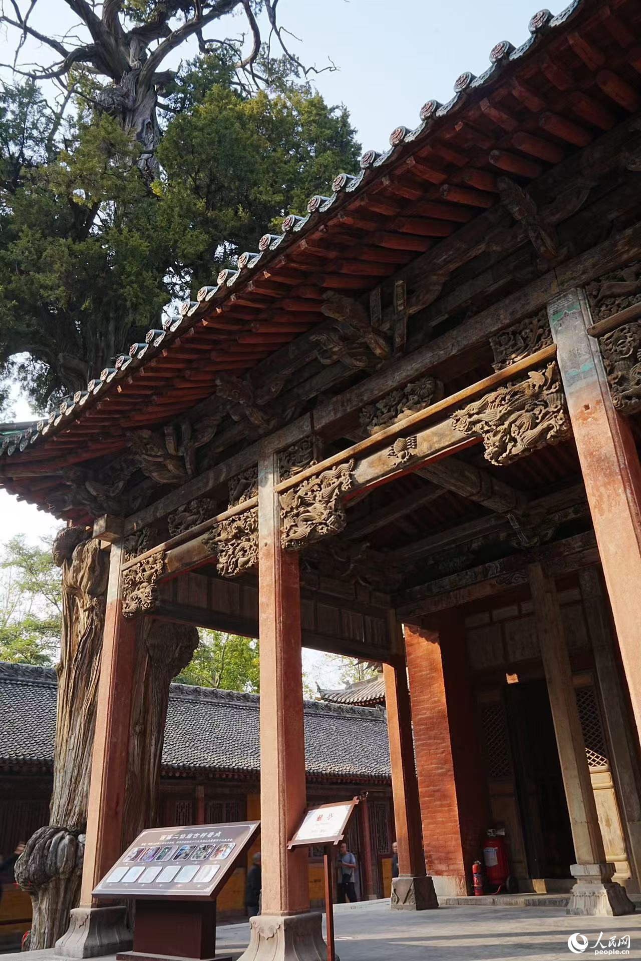 走进《黑神话:悟空》取景地,感受山西文化之美 走进《黑神话:悟空》取景地,感受山西文化之美